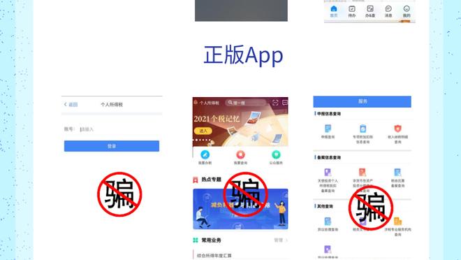 开云app全站官网入口截图1